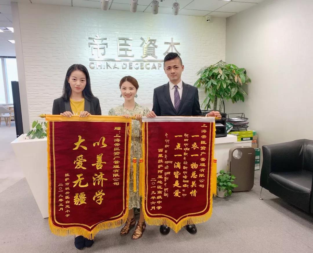 微信圖片_20191028114147.jpg