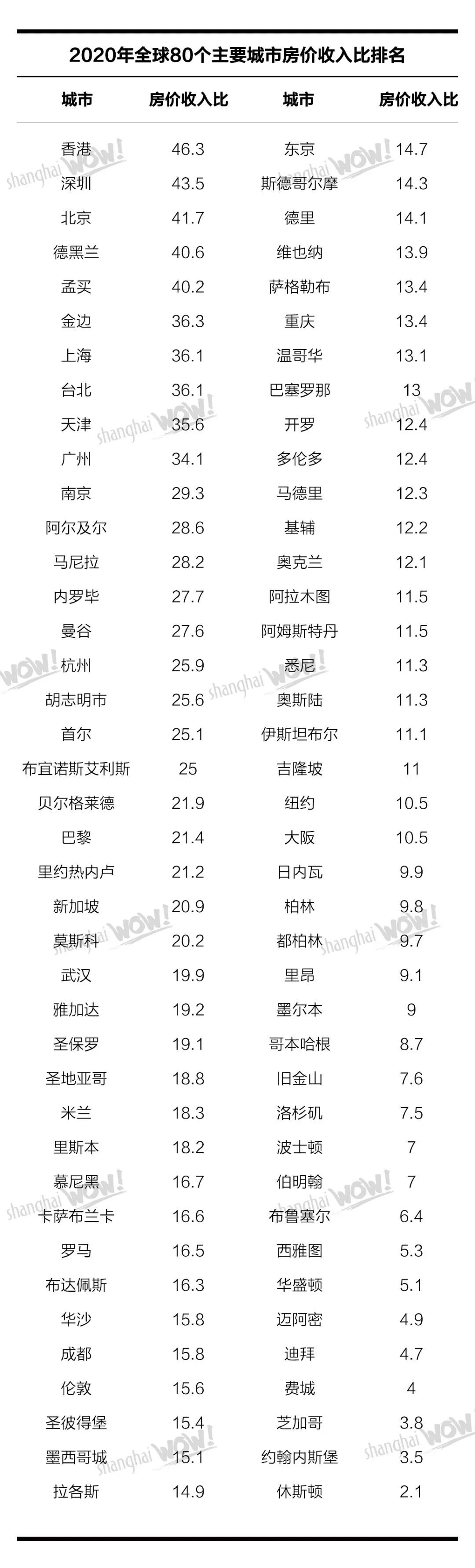 微信圖片_20200729103229.jpg