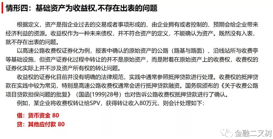 1669605117879962.png image.png