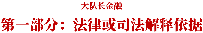 1673330486489057.png image.png
