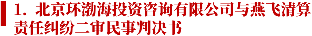 1673330516660183.png image.png